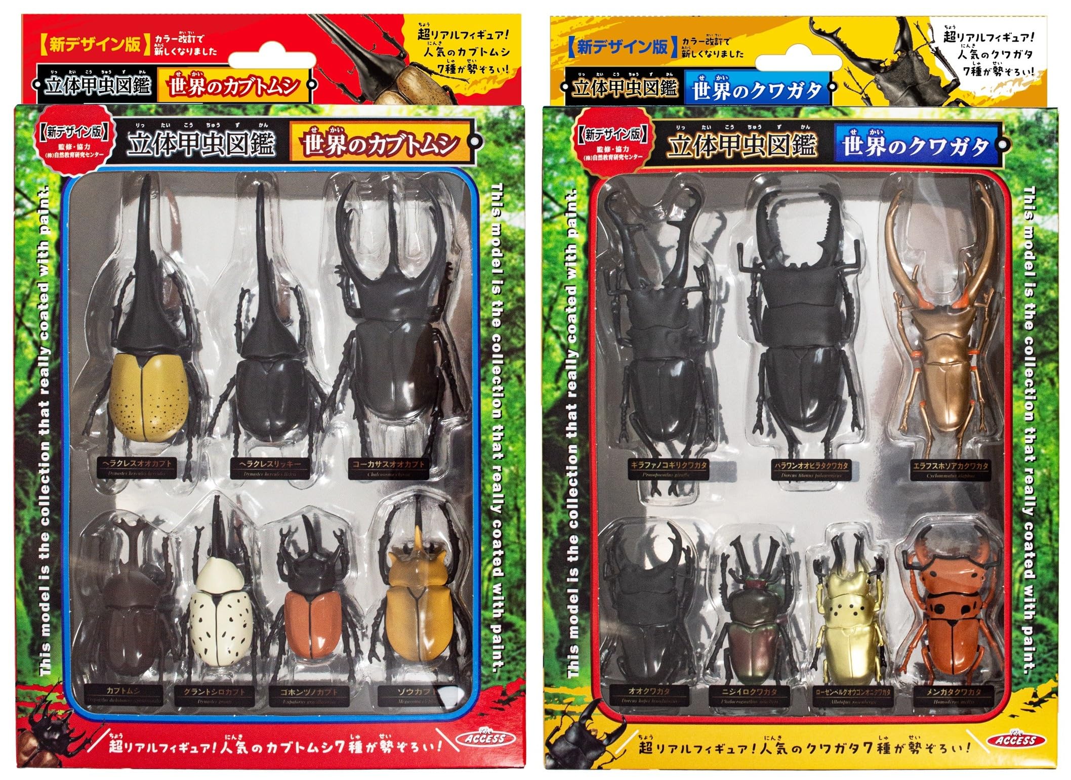 

Фигурка The Access 3D Жуки Мира Жуки Мира Жук-олень Набор Реалистичных Фигурок Насекомых Издание Нового Дизайна [Набор Насекомых] Энциклопедия и Жуки, 2, Игрушки,