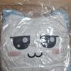 Coussin d'air pour le visage BABYMONSTER Ahyeon