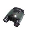 NV380 Digital Infrared Night Vision Binoculars