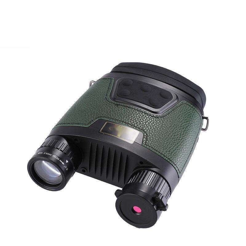 

Canglangya NV380 Digital Night Vision Binoculars