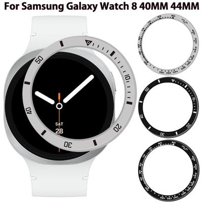 För Samsung Galaxy Watch 8 44MM 40MM Bezel Ring Skyddskåpa Rostfritt Stål Skyddsfodral Smartklocka Skyddsram