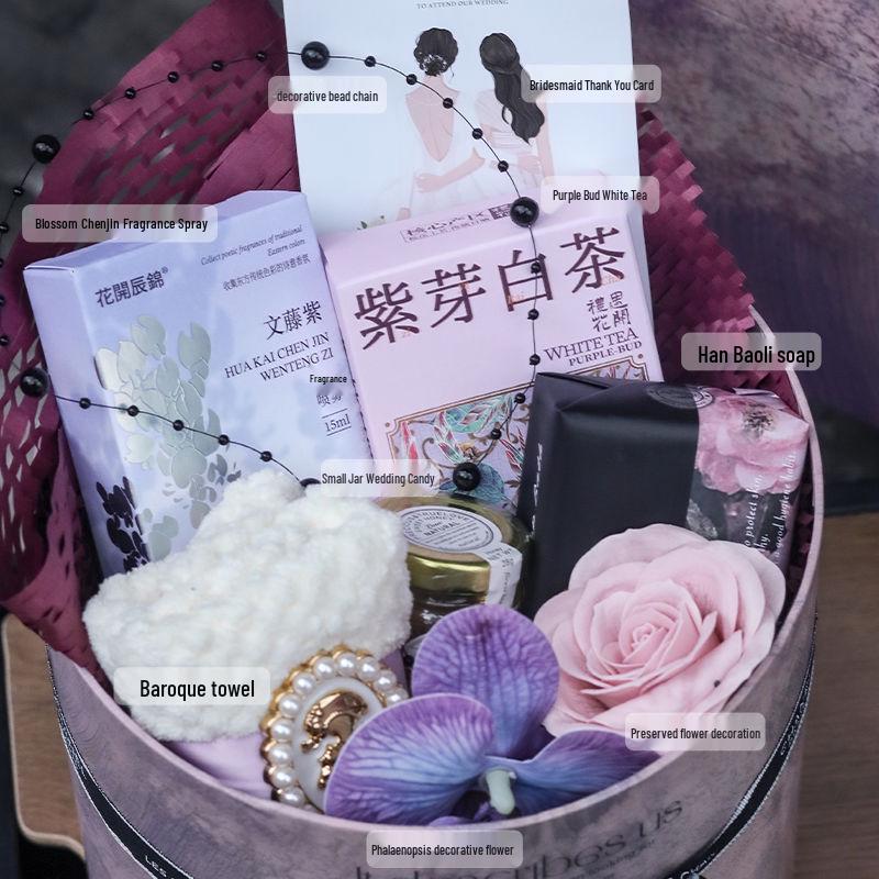 Purple Bridesmaid Gift Set: High-End Hug Bucket Box for Girls