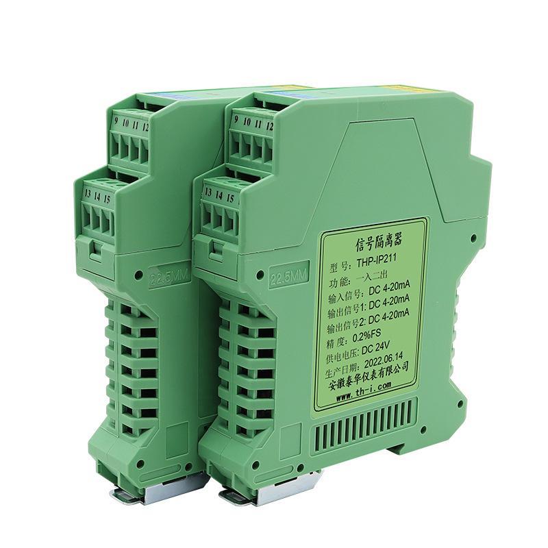 Taihua Signal Isolator: One-In, Two-Out Conversion Transmitter, Active 4-20mA & 0-10V Output