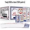 Yaoji Batch 9788: Full Case of 288 Plastic Boxed Playing Cards (100 Pairs)