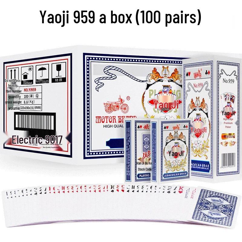 Yaoji Batch 9788: Full Case of 288 Plastic Boxed Playing Cards (100 Pairs)