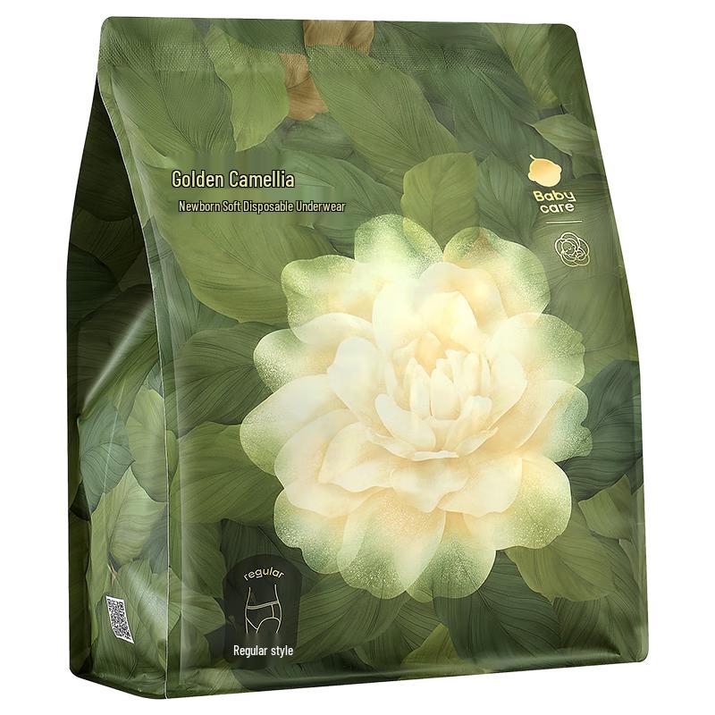 Babycare Camellia Disposable Maternity Underwear