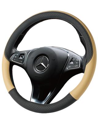 Kfz-Innenraum-Zubehör – Griffe & Abdeckungen für Lenkräder