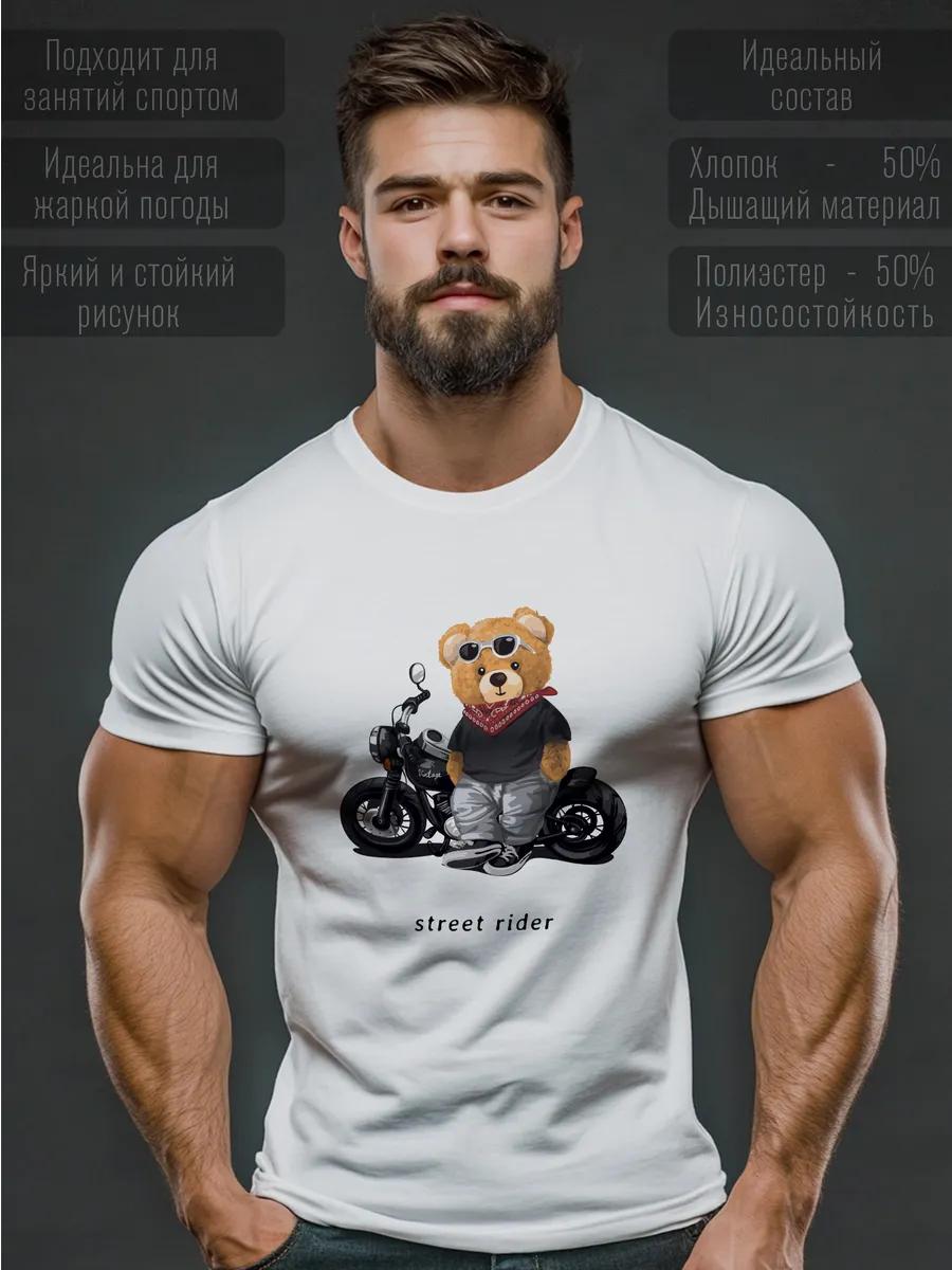 Y2K Oversized Bunny Print T-shirt S