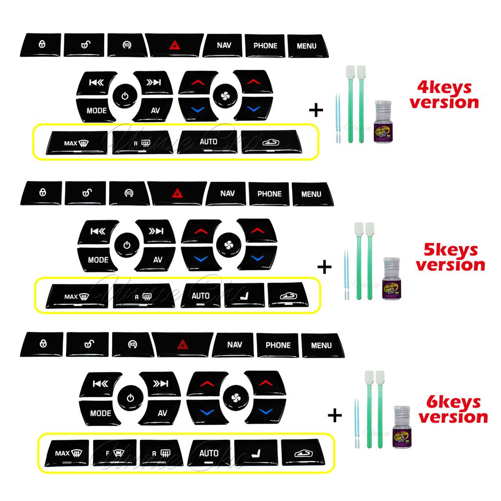 For Jaguar XF Button Covers Black For Jaguar XF X250 Car Parts Accessories Interior Decoration 2012 2013 2014 2015 Heater Switch