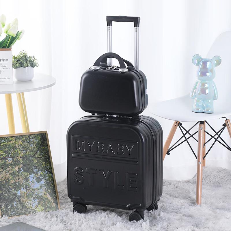 Lee Shen ABS Carry-on Spinner Suitcase