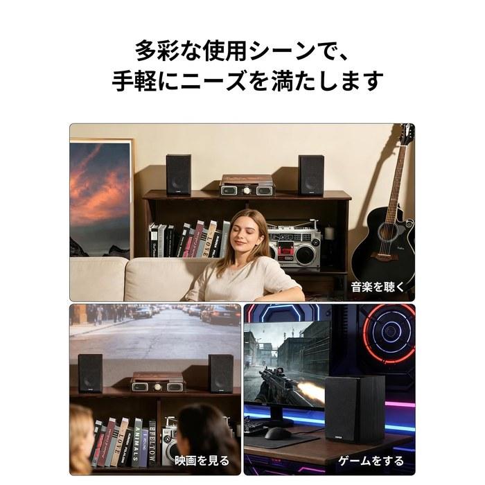 Edifier R990BT 2ch Speaker Bluetooth 5.4 24W Output 3 Inputs (RCA/AUX/Bluetooth) Built-in Amplifier App Customizable Equalizer Wired