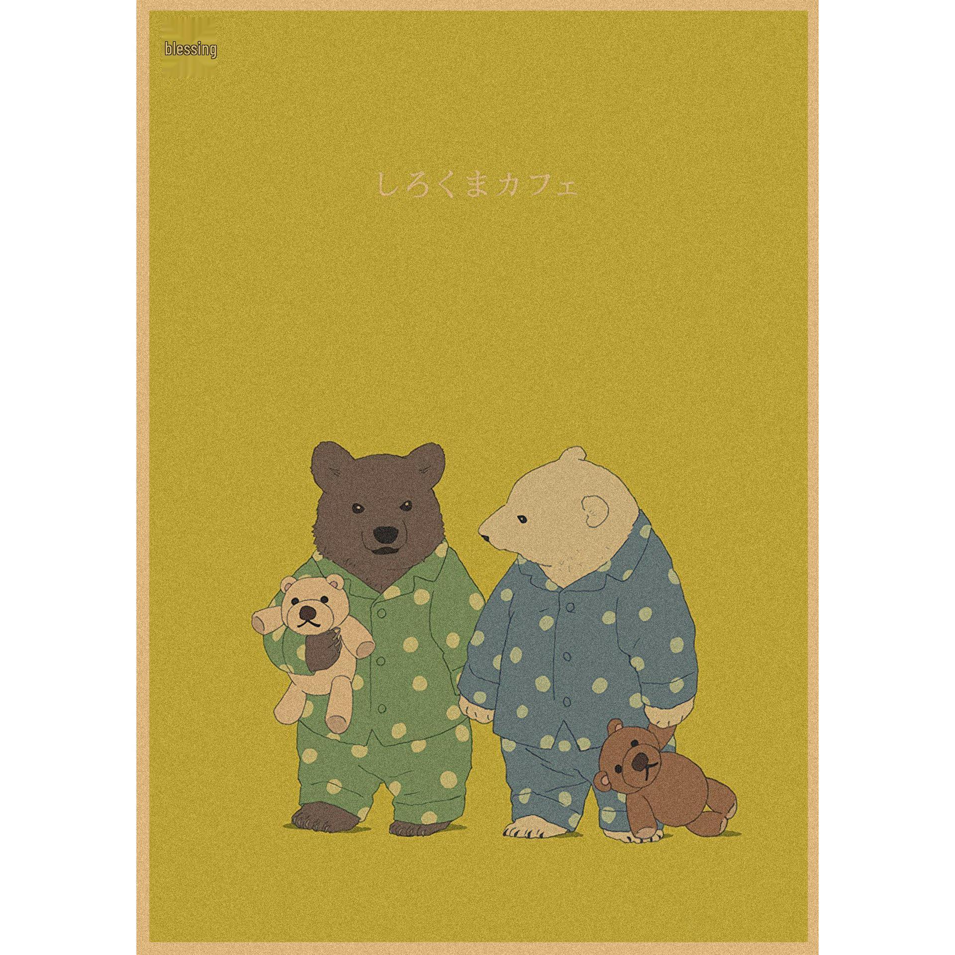 Shirokuma Cafe Retro Anime Poster - Japanese Kraft Paper Wall Art 29.7X42cm