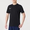 Nike Men's Crew Neck Short Sleeve T-Shirt IB8640