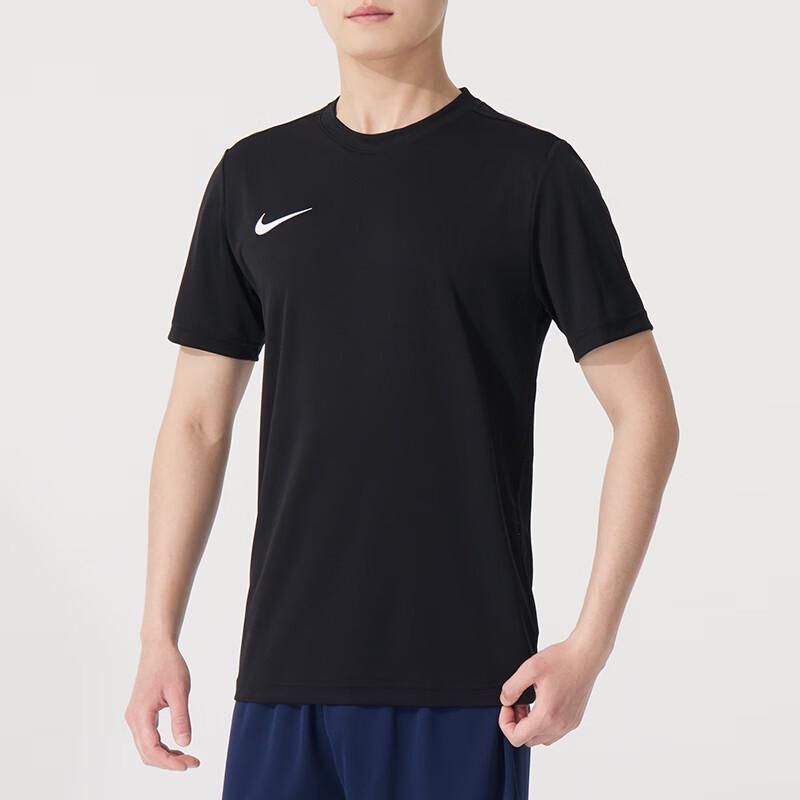 Nike Men's Crew Neck Short Sleeve T-Shirt IB8640