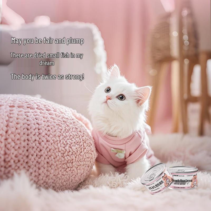 Duotesi Kitten Wet Food Cans with Goat Milk & Chicken