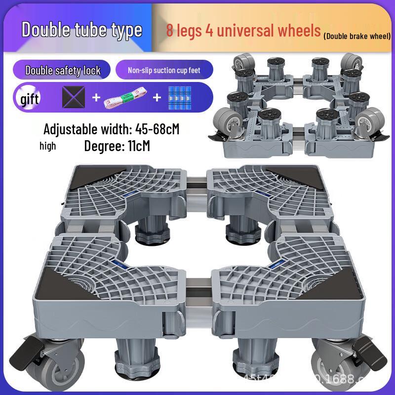 

Movable Washing Machine Base Stand