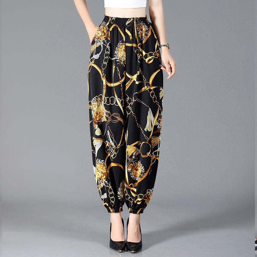 

Летние тонкие брюки-фонарики для пожилых женщин - Эластичные свободные брюки до щиколотки класса люкс для мам больших размеров 4XL