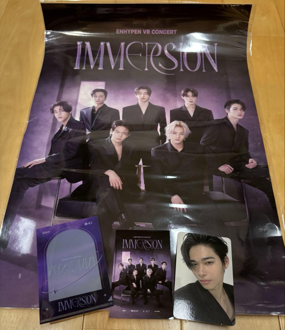 

[USED] ENHYPEN VR Limited Edition Niki Trading Card Poster Bonus