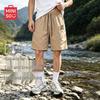 MINISO Men's Summer Breathable Loose Cargo Shorts