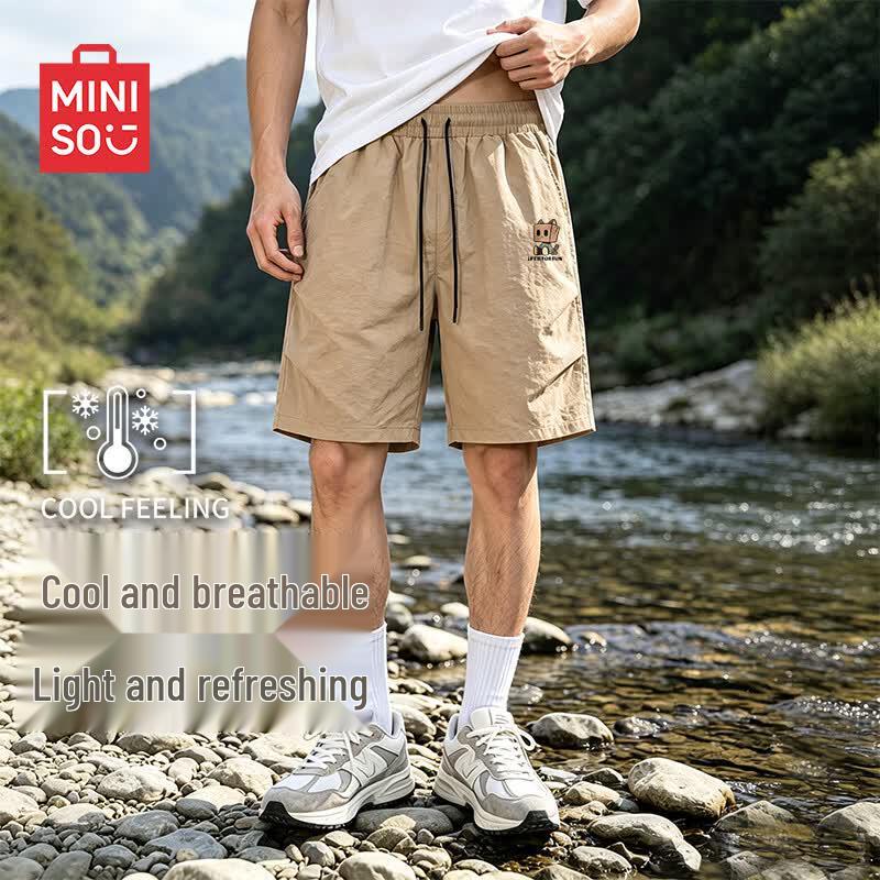 Мужские летние дышащие свободные шорты-карго MINISO 4XL хаки