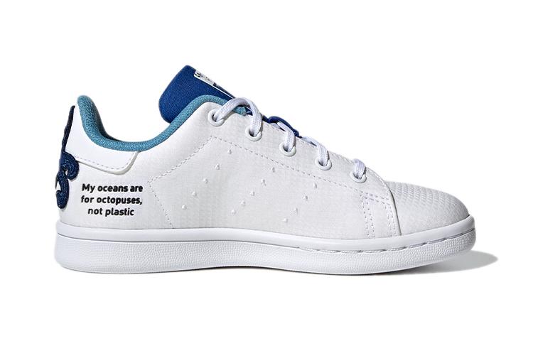 Adidas Originals Stan Smith Kids' Skateboarding Shoes Pre School FX6004