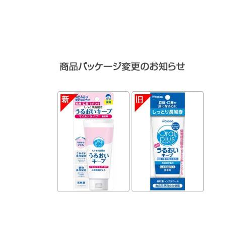 Oral Plus Oral Moisturizing Gel, Keeps Moisture, 1 Bottle (60g) X 3 Bottles