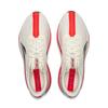 Li Ning Red Rabbit 9 Ultra Capsule Technology Running Shoes Men Running Shoes Champagne-White ARPW007-2