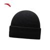 Anta Unisex Warm Knitted Beanie
