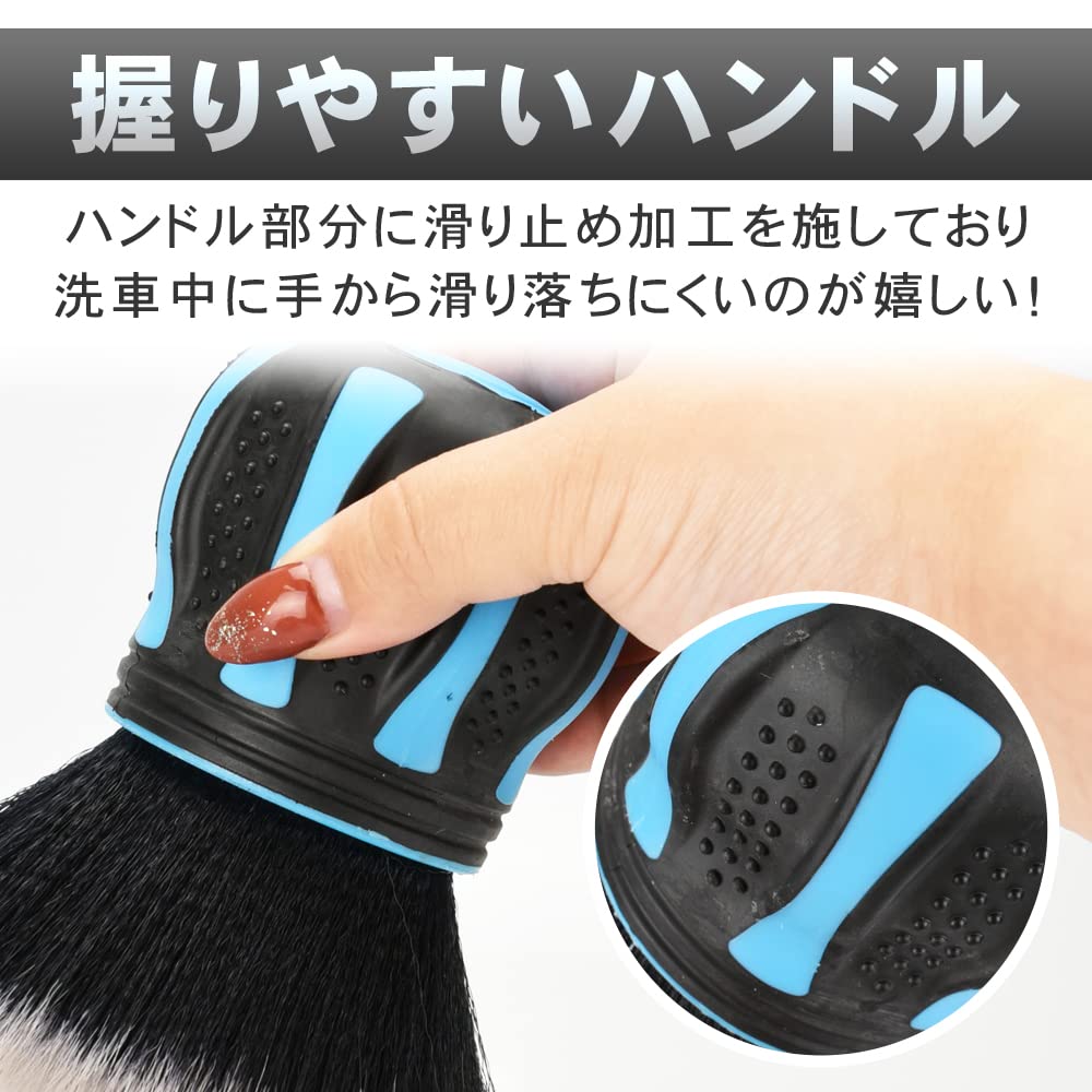 Detailing Car Wash Crevice Cleaning Dust Removal Includes Dedicated Holder Brush, Tool, Soft, Brush, Brush, Non-Slip Handle, (Blue)
