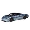 AUTOart 1/18 Scale McLaren Speedtail Metallic-Light Blue Finished Product