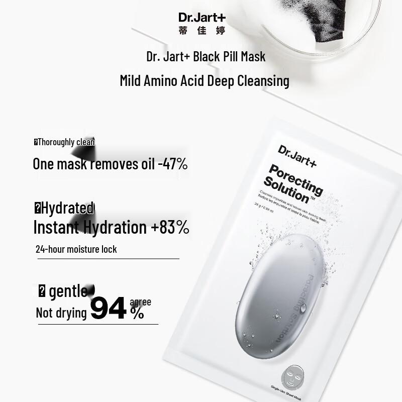 Dr. Jart Pore Balancing Bubble Mask
