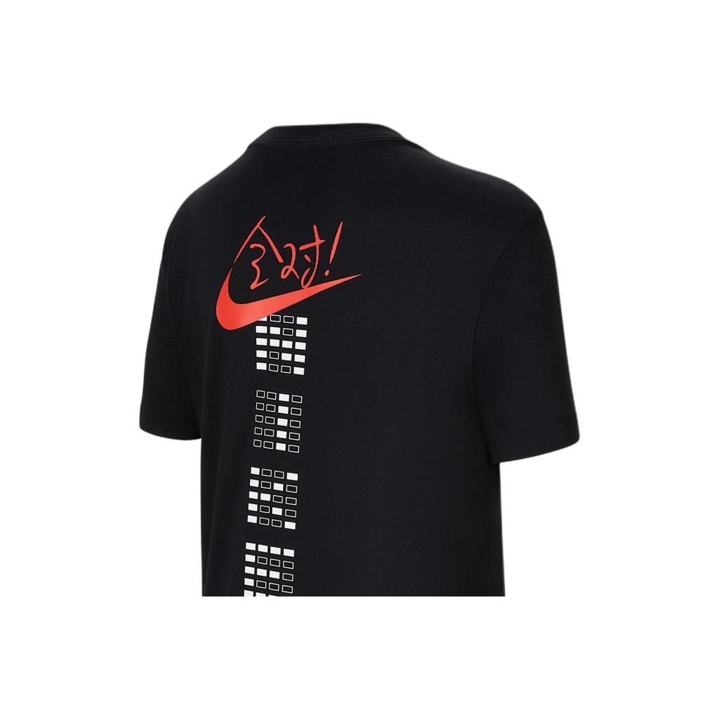 Nike Skin-Friendly Simple Loose Fit Short-Sleeve T-Shirt Unisex In Black