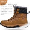 BTNTN Snow and Cold Winter Cold Weather Boots with Fleece Winter Water Size Size Boots, Men's Women's, Waterproof, Weather, Shoes, Non-Slip, Lining,