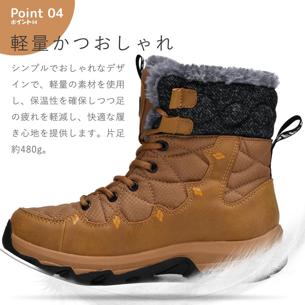 BTNTN Snow and Cold Winter Cold Weather Boots with Fleece Winter Water Size Size Boots, Men's Women's, Waterproof, Weather, Shoes, Non-Slip, Lining,