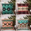 Fashion Bohemia Painting Pillow Case Home Dorm Chair Back Short Plush Double-Sided Printing Office Nap Time Cushion Cover