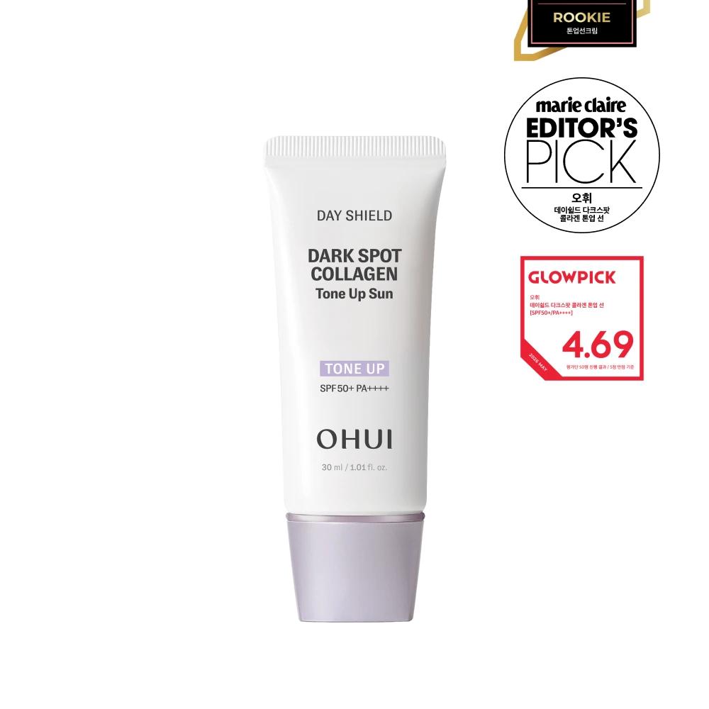 Day Shield Dark Spot Collagen Tone-Up Sun 30ml