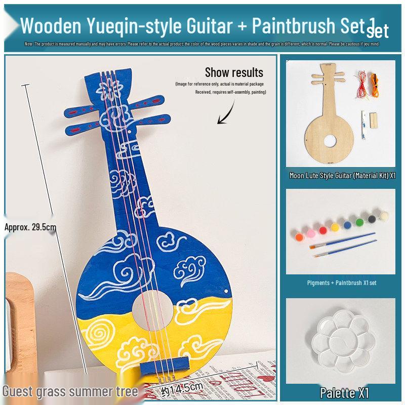 DIY Kindergarten Pipa Guitar Craft Kit: Children's Musical Instrument Art and Hanging Decoration