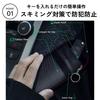 DIZLAS Relay Attack Prevention Key Case, Radio Wave Blocking, Smart Key, Car Anti-Theft, Anti-theft