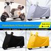Phoenix Beetle V1 Electric Tricycle Rain & Sun Protection Cover
