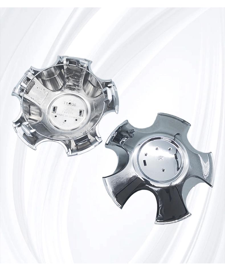 Toyota Land Cruiser 4700 LC100 FZJ100 Wheel Hubcaps (2002-2007)