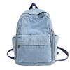 Washed Canvas Schoolbag Girl High School Student Travel Backpack