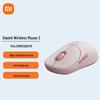 Xiaomi Wireless Mouse 3 Color Edition