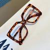 Großer quadratischer Rahmen Blaulichtfilterbrille Damen Trendige Computerbrille Brille Transparent Optische Brille