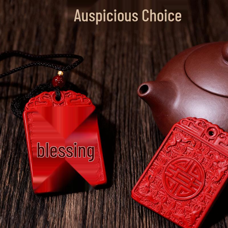 

Благоприятный киноварный кулон с символом Фу и брелок для мужчин и женщин