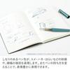 KOKUYO WP Store Exclusive Greenery WP-F100SE-L2