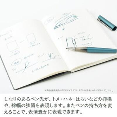 KOKUYO WP Store Exclusive Greenery WP-F100SE-L2