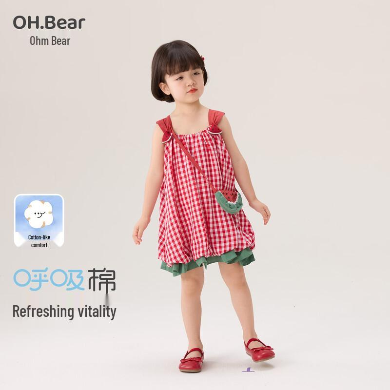 Girls  Red Plaid Tiered Sundress 140