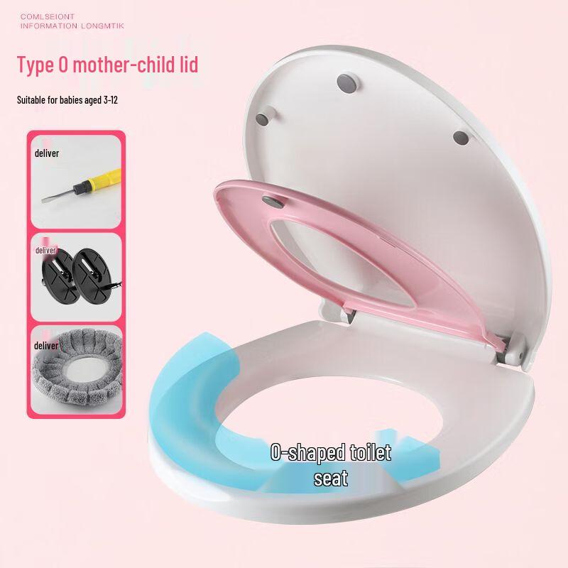 FACE MINI Soft-Close Parent-Child Toilet Seat