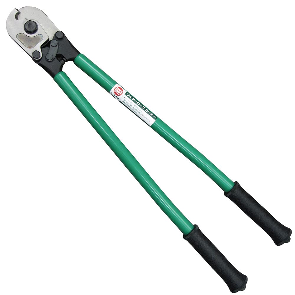 

MARVEL Wire Rope Cutter MXW-012