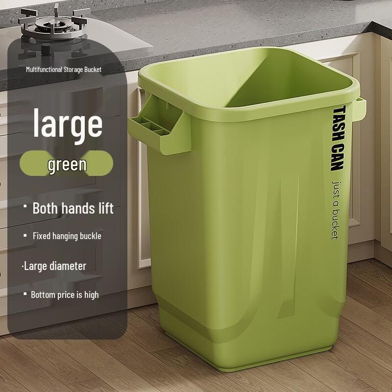 

Bai Cheng Dao Large Capacity Portable Kitchen Waste Bin